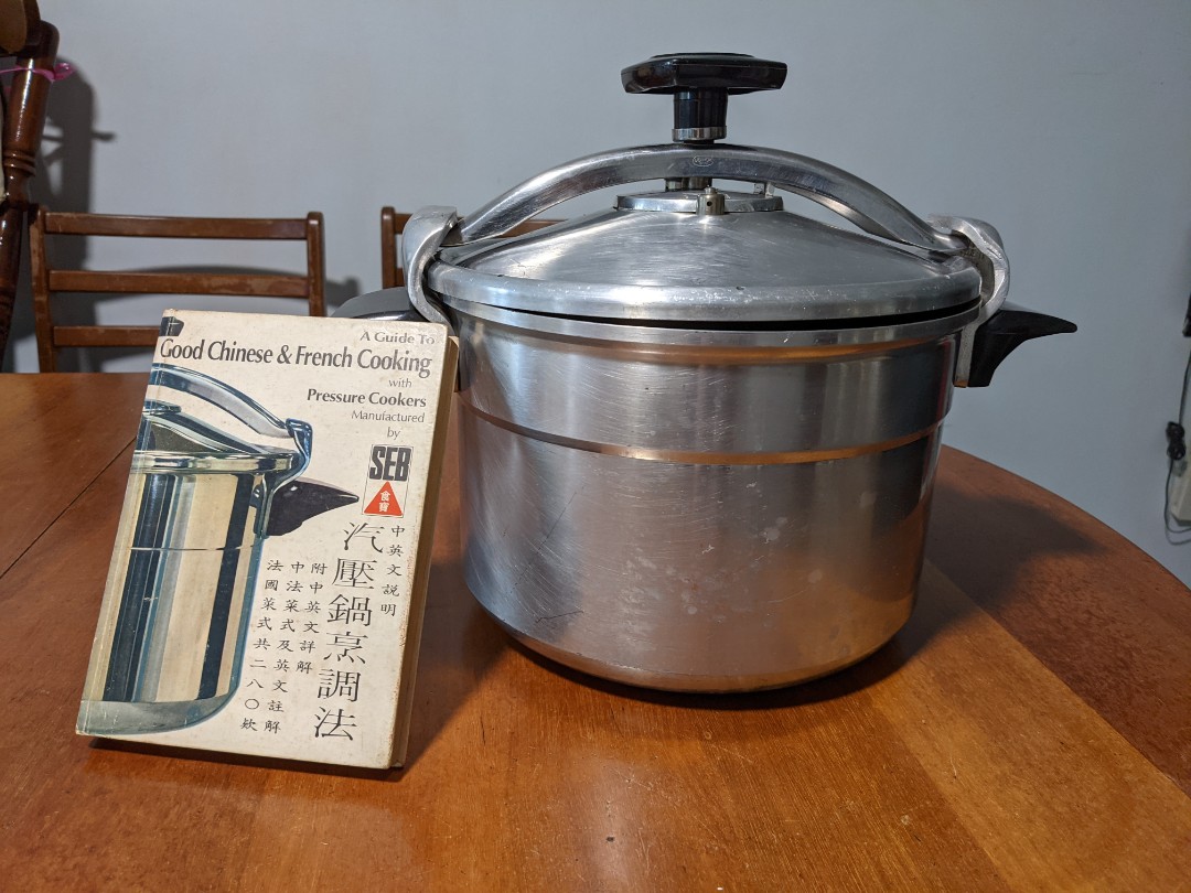 Seb pressure cooker old new arrivals
