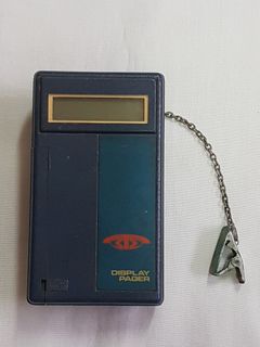 Singapore Pager Collection item 2