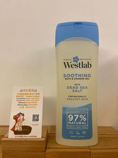 Westlab 純死海鹽礦物質舒緩沐浴露 400 毫升64204047650433110