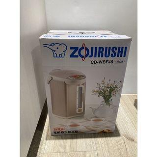 ZOJIRUSHI象印 4L 微電腦熱水瓶