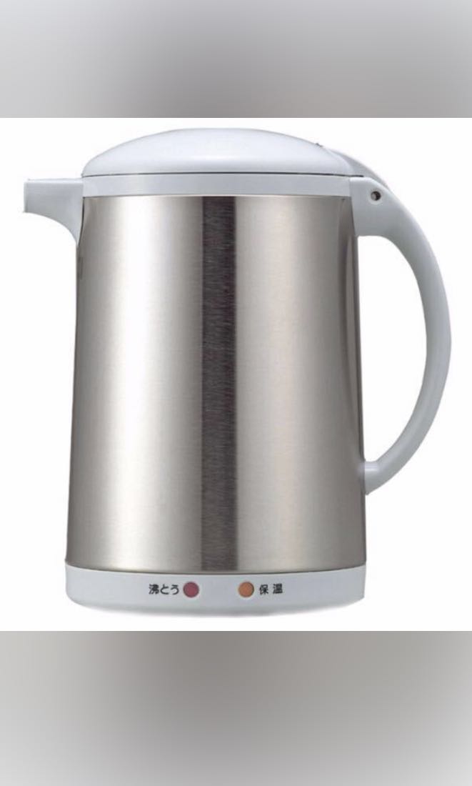 Zojirushi's electric kettle (CH-DSQ10) is one of the few kettles in the  market that can boil water up to 100°C and has a keep warm function…