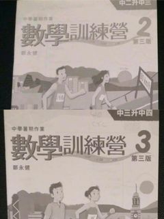 （分類：）位於 。 由 aabb001001 提交（商品編號 1020491865，圖片 1）。簡介： 。