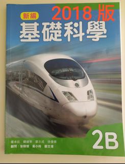 （分類：）位於 。 由 jetsomall 提交（商品編號 1099992243，圖片 1）。簡介： 。
