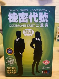 （分類：）位於 。 由 catkki 提交（商品編號 1100025670，圖片 1）。簡介： 。