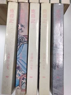 （分類：）位於 。 由 esqualityhk 提交（商品編號 1100029168，圖片 1）。簡介： 。