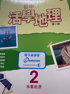 （分類：）位於 。 由 k.443 提交（商品編號 1099986577，圖片 1）。簡介： 。
