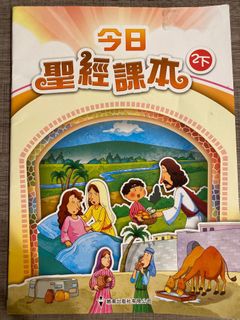 （分類：）位於 。 由 resourcestars 提交（商品編號 1100080211，圖片 1）。簡介： 。