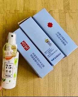 由 cclchenchialing (刊登 ID 1100039946，圖片 1) 提交，位於 的 (類別：)，說明：。