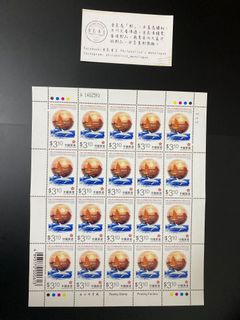 （分類：）位於 。 由 philatelist_monologue 提交（商品編號 1100098306，圖片 1）。簡介： 。