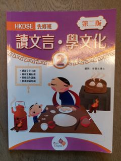 （分類：）位於 。 由 tiffshiu0513 提交（商品編號 1099974849，圖片 1）。簡介： 。