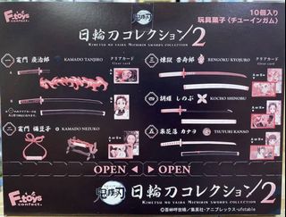 （分類：）位於 。 由 macholok 提交（商品編號 1100162297，圖片 1）。簡介： 。