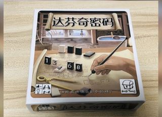 （分類：）位於 。 由 starrykitty 提交（商品編號 1100148577，圖片 1）。簡介： 。