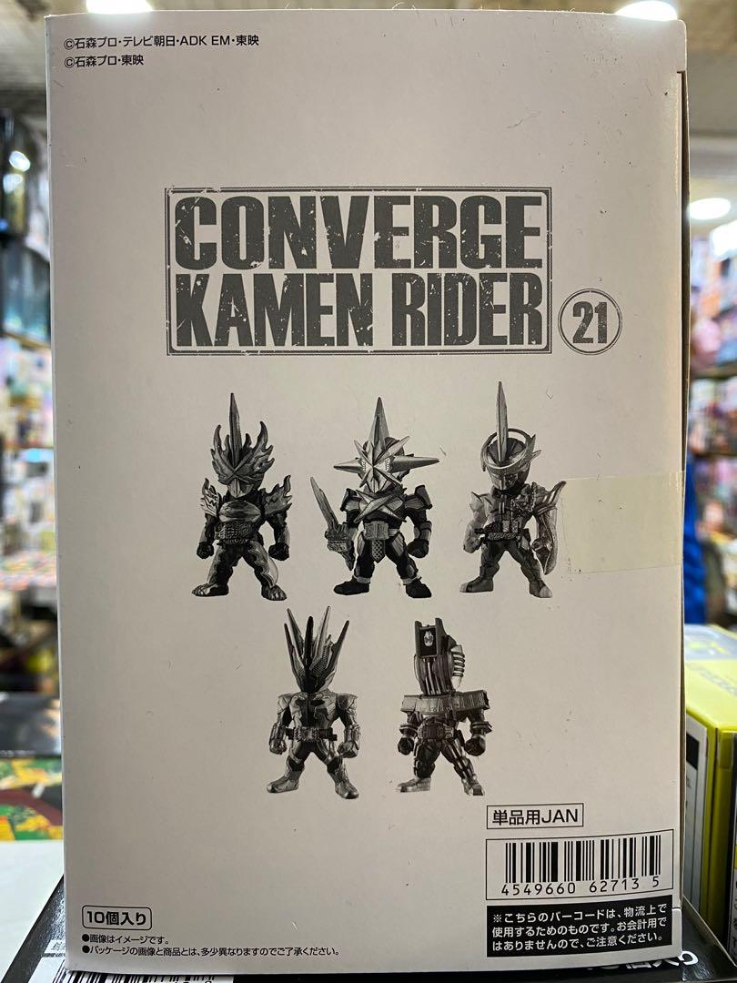 全新日版現貨Converge Kamen Rider 21 (原盒10入), 玩具收藏品, 手辦及