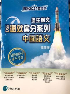 （分類：）位於 。 由 ken__ww 提交（商品編號 1100082051，圖片 1）。簡介： 。