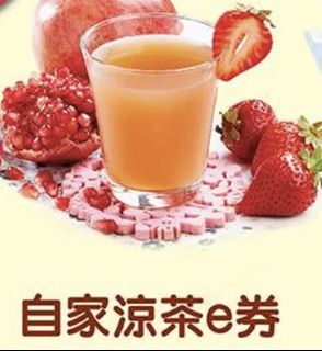 （分類：）位於 。 由 ho.827 提交（商品編號 1100082642，圖片 1）。簡介： 。