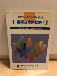 （分類：）位於 。 由 kazgoods 提交（商品編號 1100122661，圖片 1）。簡介： 。