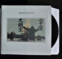 （分類：）位於 。 由 ekseks 提交（商品編號 1100165934，圖片 1）。簡介： 。