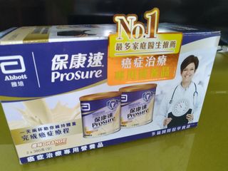 （分類：）位於 。 由 jowlhandmade 提交（商品編號 1099942433，圖片 1）。簡介： 。