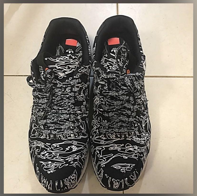 Adidas ZX 5000 Undefeated x Maharishi