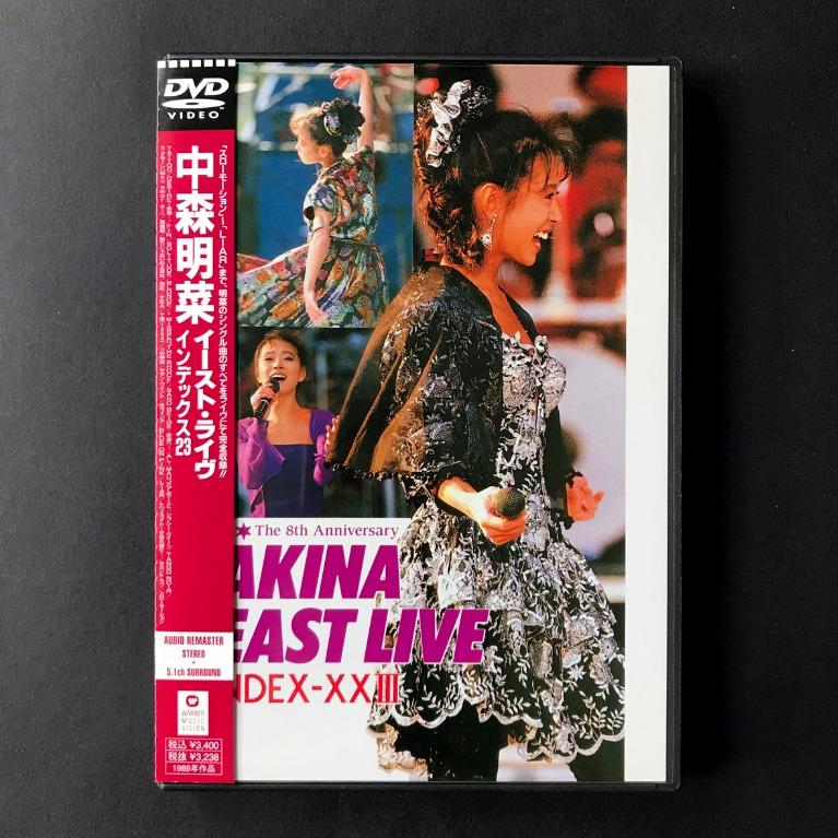 Akina East Live Index-XXIII DVD（Made in Japan）/ 中森明菜, 興趣及