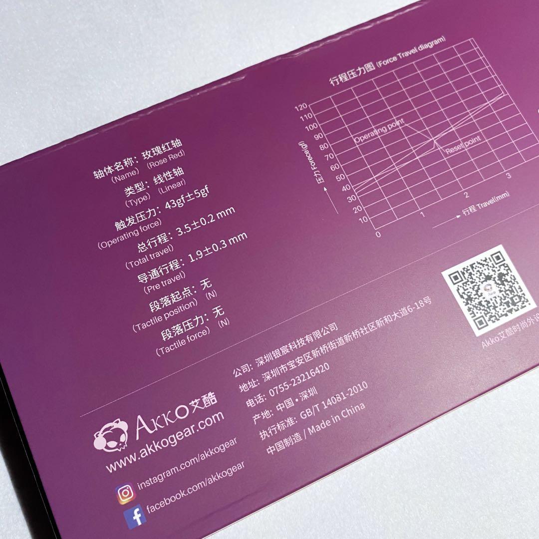 [INSTOCK] AKKO Rose Red Linear Switches (Authentic), Computers & Tech