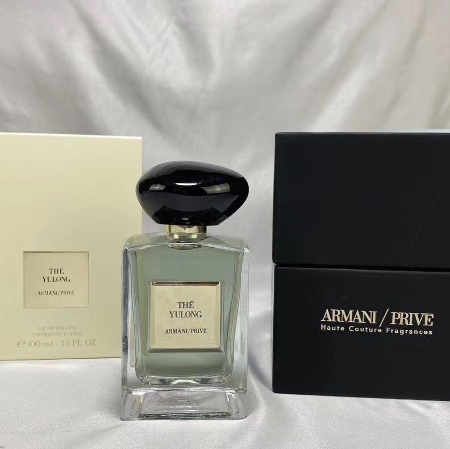 Armani Thé Yulong 2025