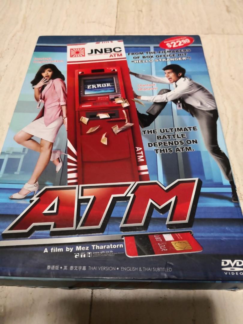 泰电影 ATM Thai movie DVD