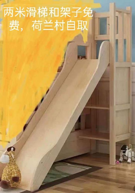 Attachable Slide And Storage Area For, Attachable Slide For Bunk Bed