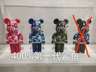 （分類：）位於 。 由 terence.ape 提交（商品編號 1100009247，圖片 1）。簡介： 。