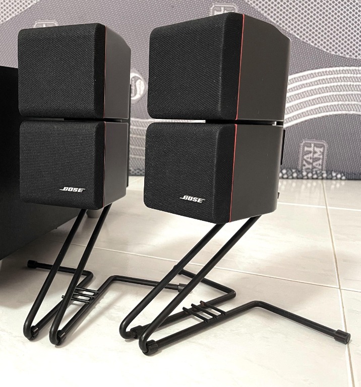 Bose cube speakers hotsell