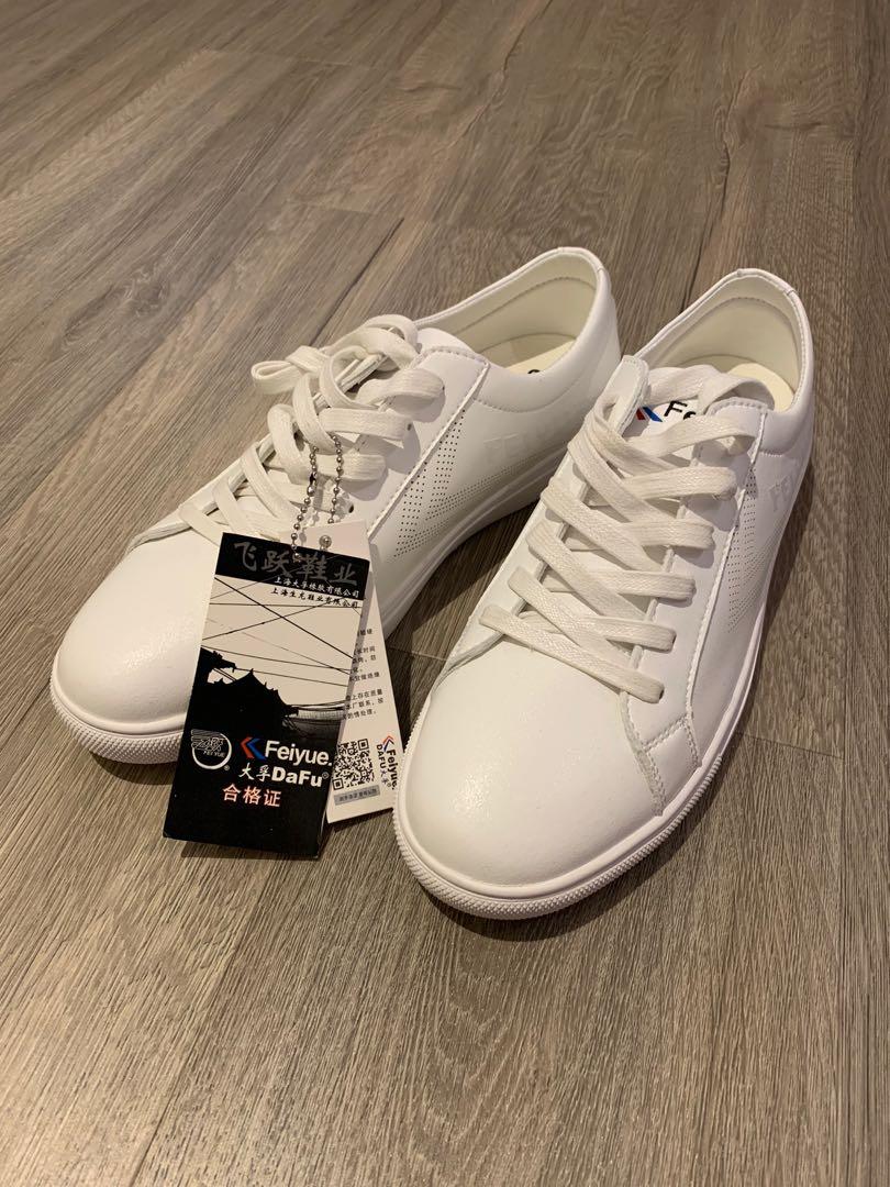 Feiyue classic white top