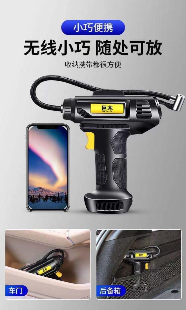 cordless air compressor （分類：工藝用品及工具）位於 Hong Kong。 由 magandaaqoh13 提交（商品編號 1100121890，圖片 3）。簡介： 。