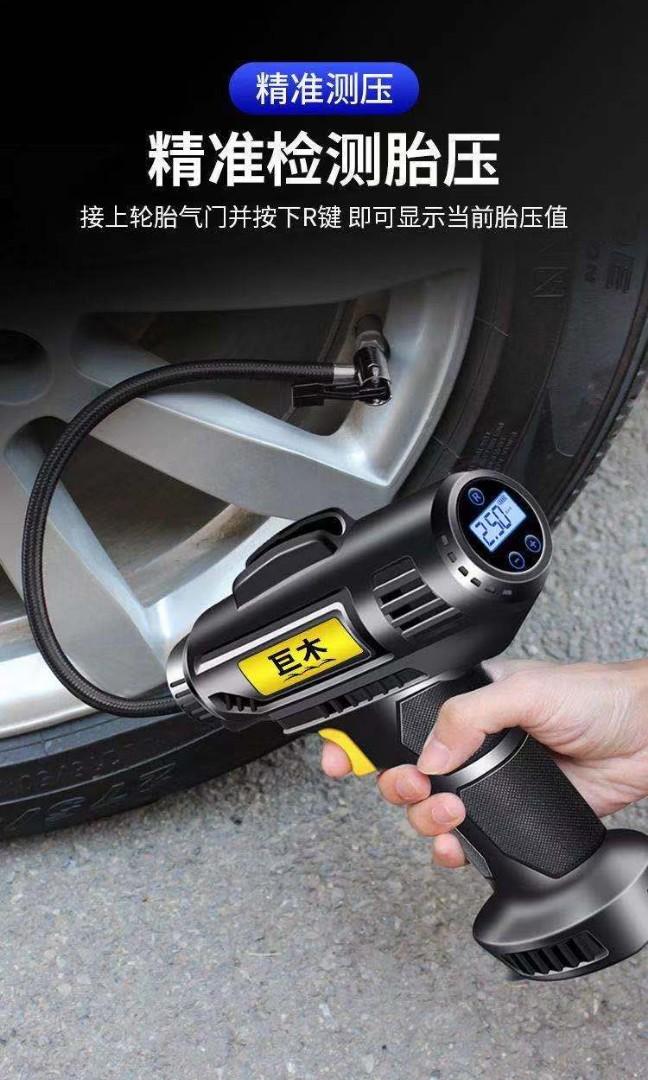 cordless air compressor （分類：工藝用品及工具）位於 Hong Kong。 由 magandaaqoh13 提交（商品編號 1100121890，圖片 1）。簡介： 。
