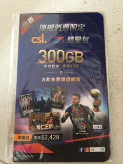 （分類：）位於 。 由 boyce_ 提交（商品編號 1099968941，圖片 1）。簡介： 。