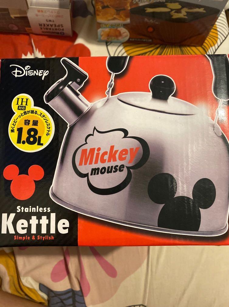Bruno Mickey Mouse Stainless Steel Daily Kettle