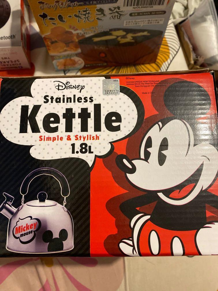 Bruno Mickey Mouse Stainless Steel Daily Kettle