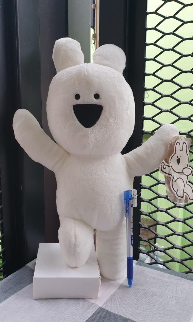 Extremely rabbit plush on sale