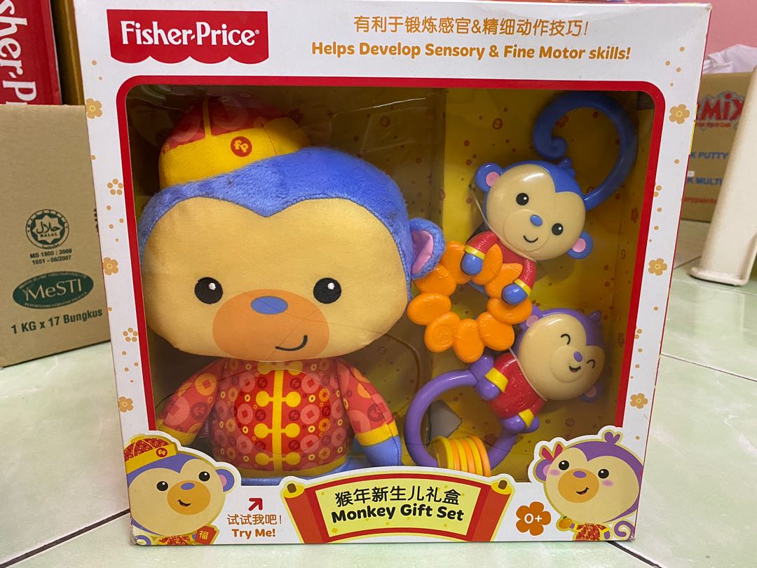 Fisher price soothe shop and glow monkey