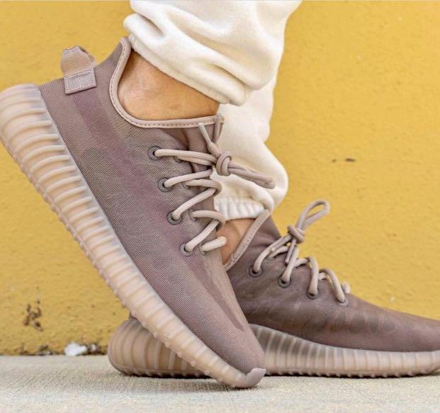 Adidas yeezy yeshaya pre order best sale