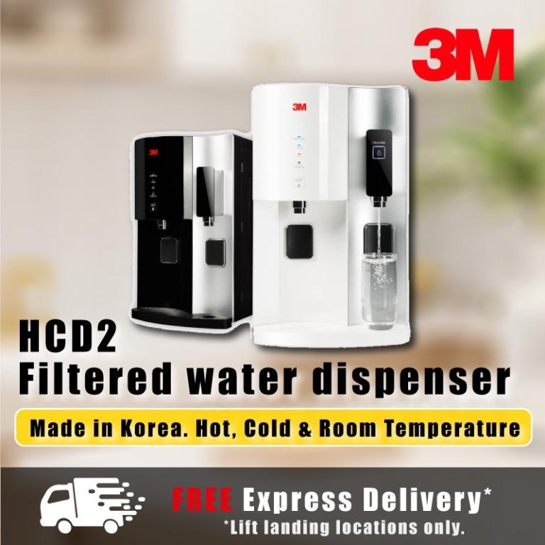 3m hcd2 store