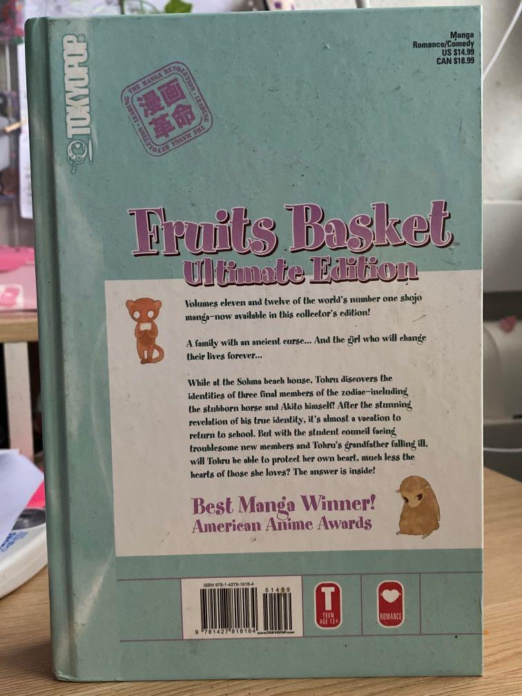 fruits basket ultimate edition, Hobbies & Toys, Books & Magazines