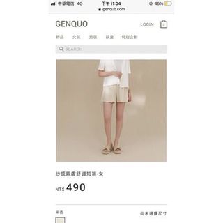 由 phanieh (刊登 ID 1053125589，圖片 1) 提交，位於 的 (類別：)，說明：。