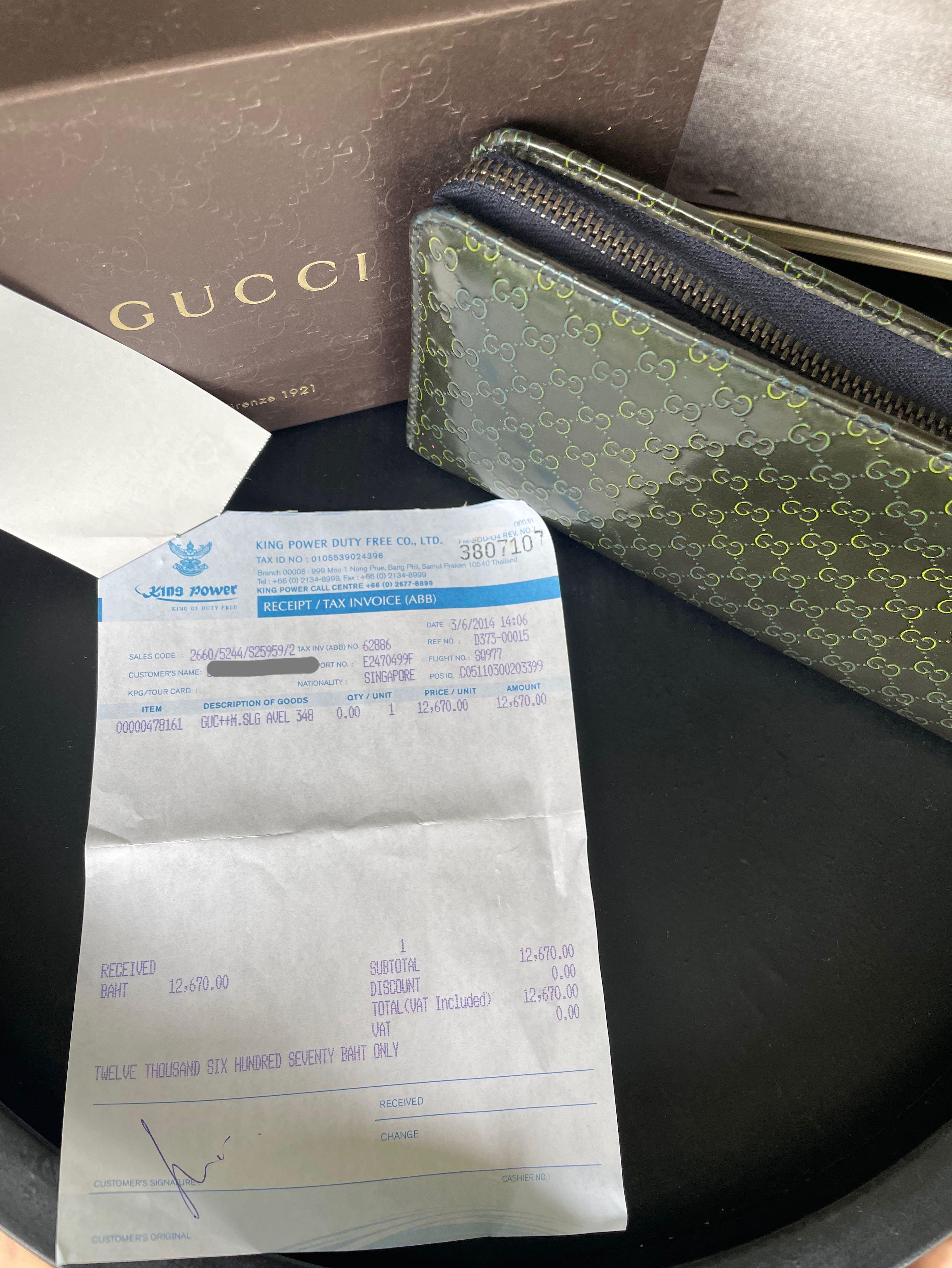 GUCCI Zip Wallet Bought from King Power Duty Free