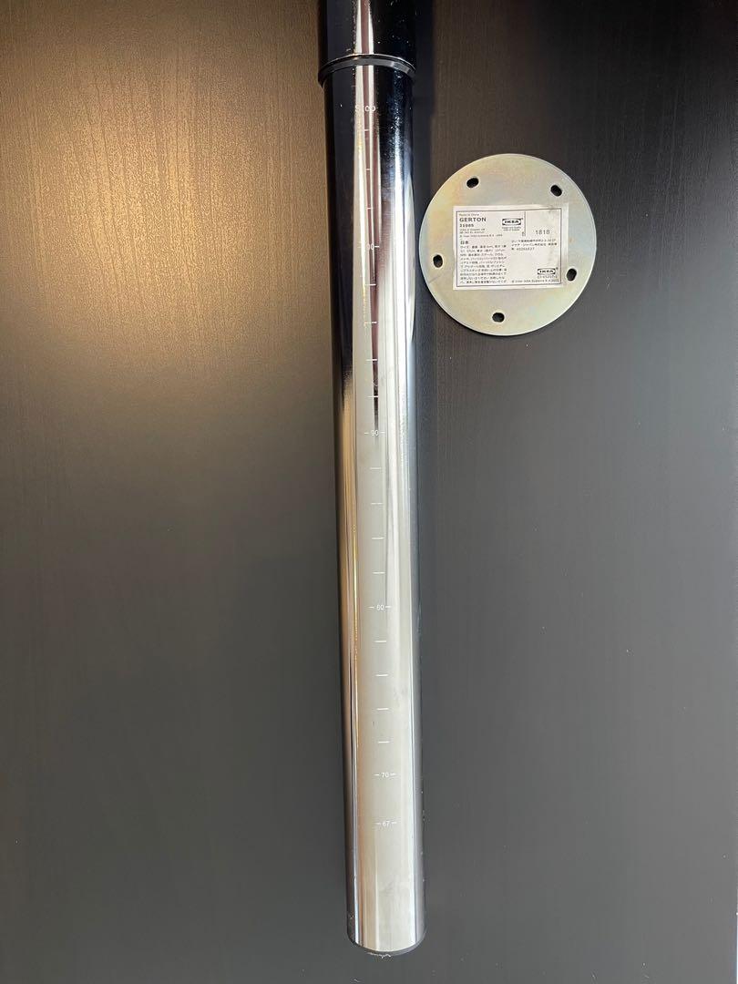 IKEA LINNMON Table with GERTON Adjustable Legs, Furniture & Home Living