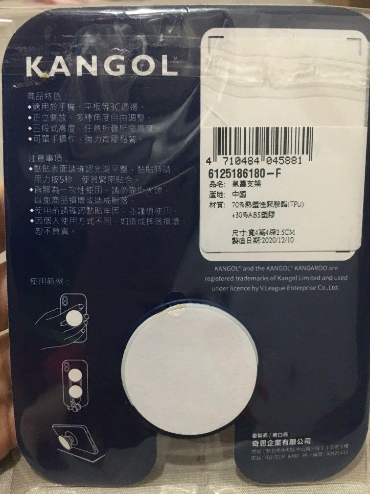 Kangol氣囊支架 他的時尚 飾品配件在旋轉拍賣