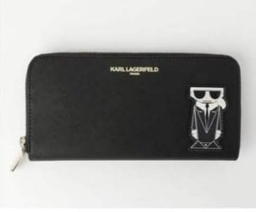 Karl lagerfeld long store wallet