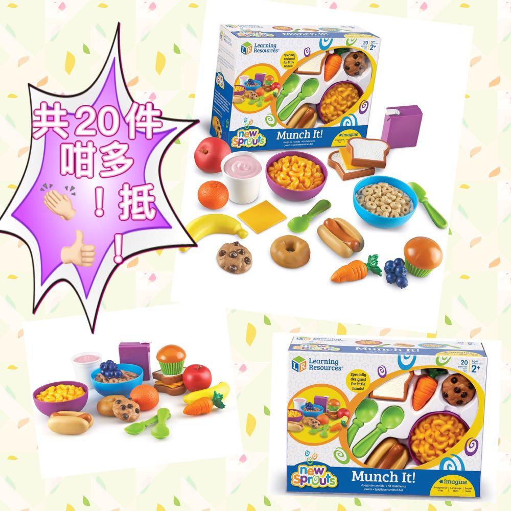 Learning Resources New Sprouts Munch It