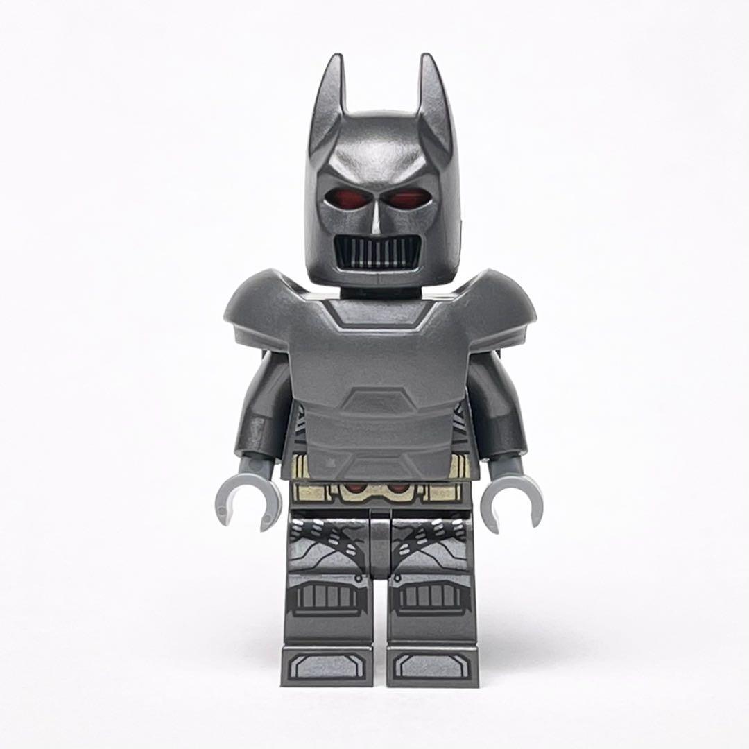 LEGO DC Universe Gritty Heavy Armour Armor Batman Bat Man SH528