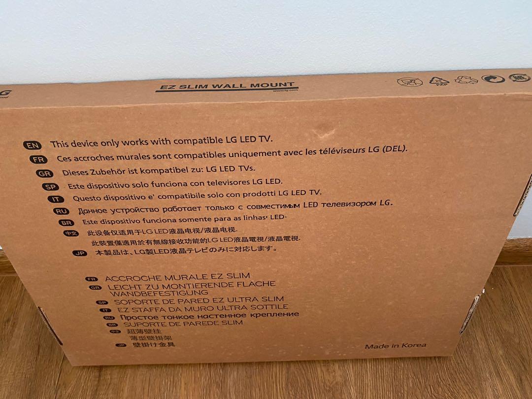 LG TV Wall Mount Bracket OTW420B, TV & Home Appliances, TV & Entertainment, TV on Carousell