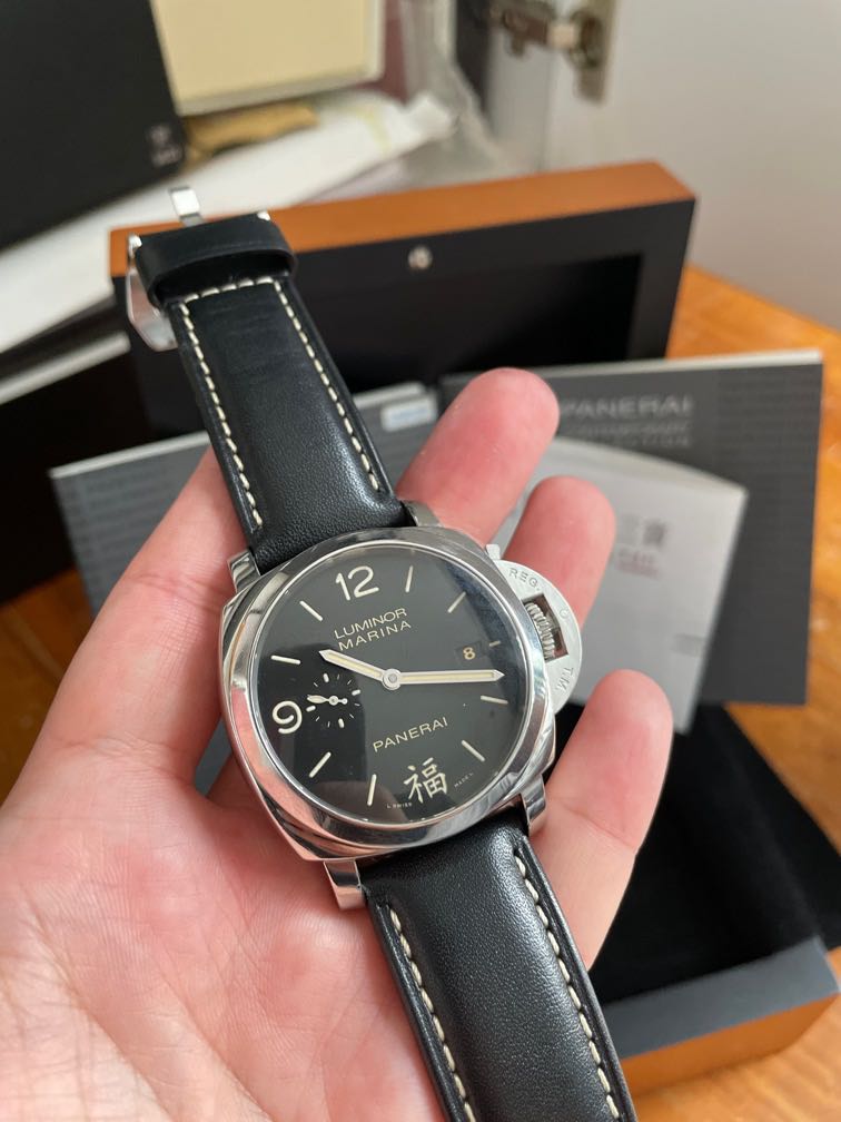 Panerai fu sale